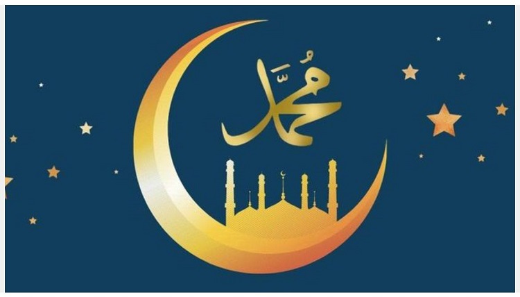 Nabi Muhammad SAW Beyond History: Shūrah, Sīrah, dan Sarīrah